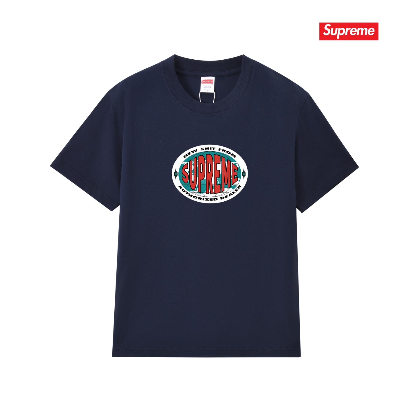 Supreme New Shit Tee
