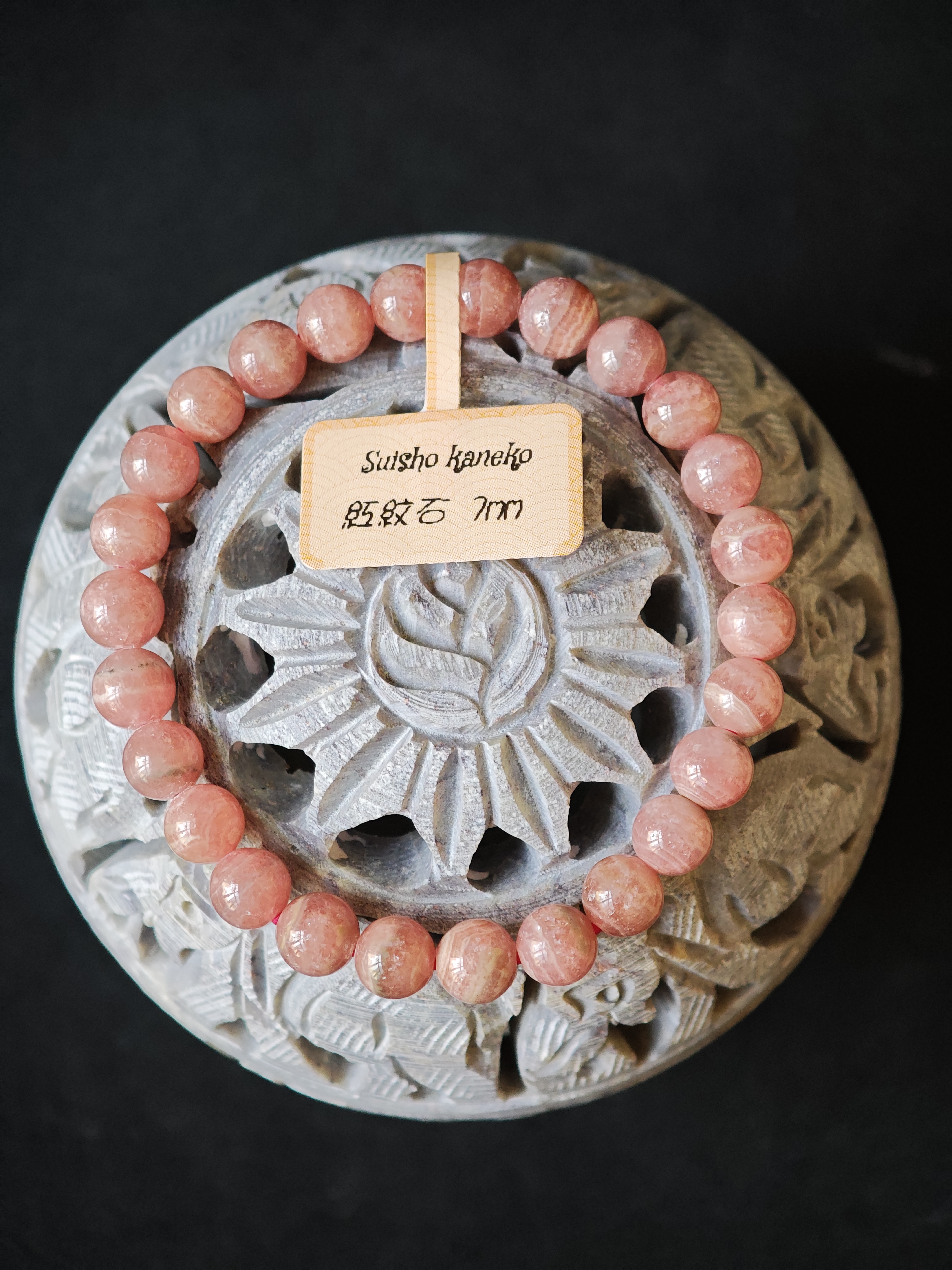 ✨水晶手串✨✨💕紅紋石✨❤️✨😊實物拍攝📷