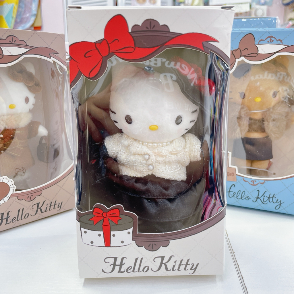 上海限定Sanrio盒裝Hello Kitty秋冬系列長腿公仔
