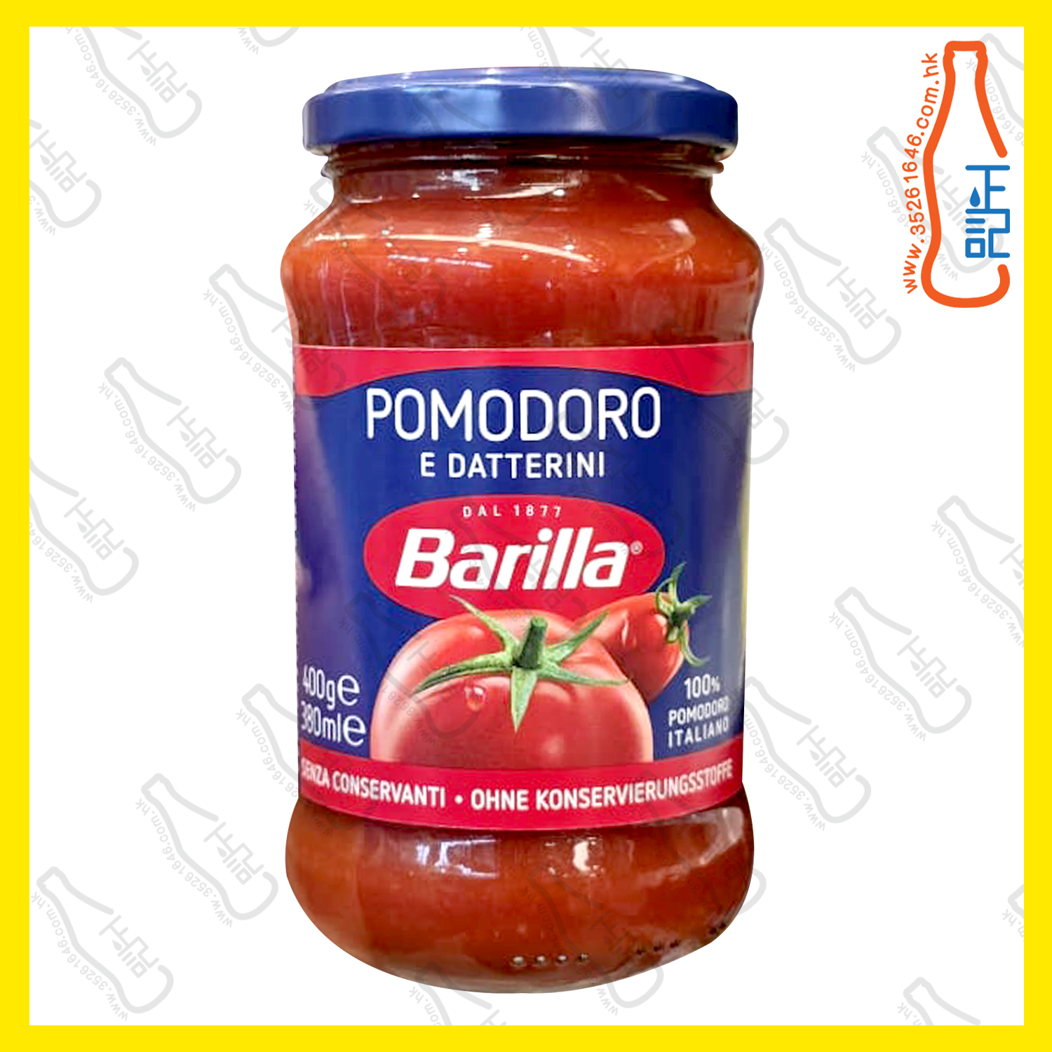 ==Barilla洋蔥蕃茄意粉醬 400g /樽