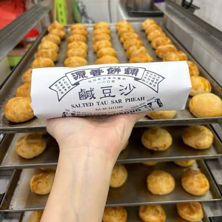 🇲🇾馬來西亞【源香餅舖】 傳統綠豆沙餅