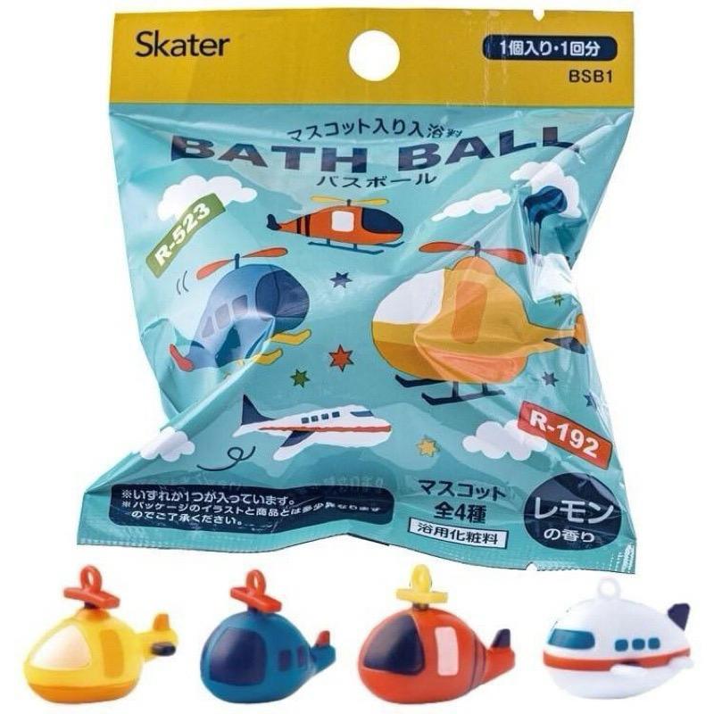 直升機沖涼沐浴球 Bath Ball (款式隨機)