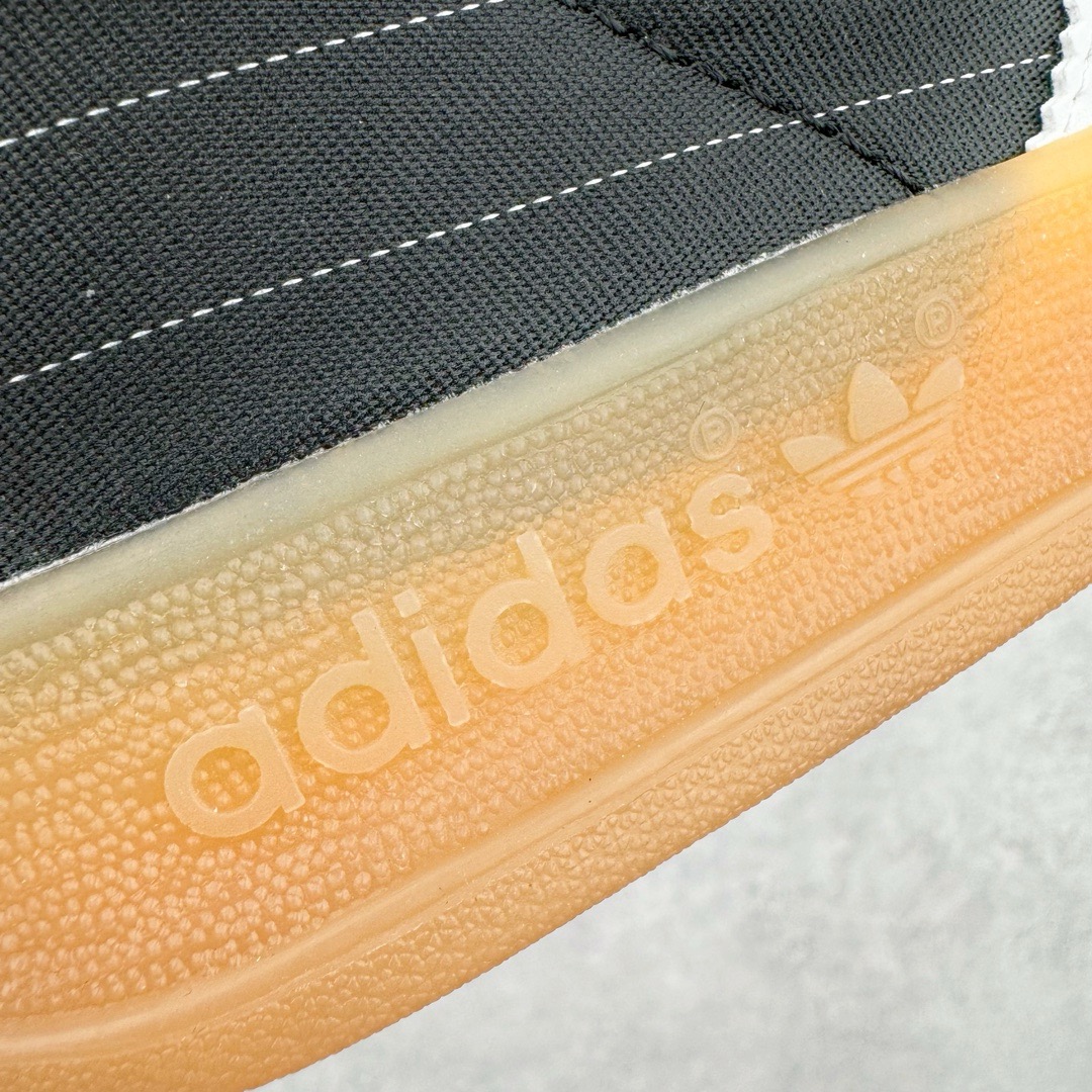 Adidas Gazelle Indoor IF9642 