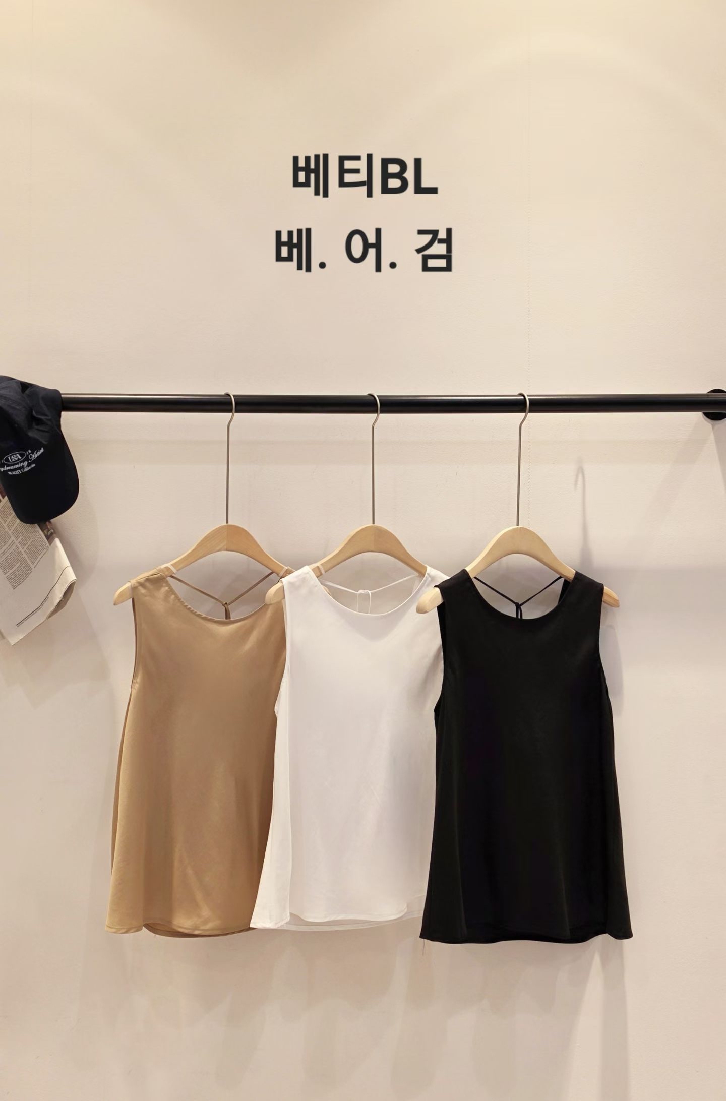 Elegant draped top 