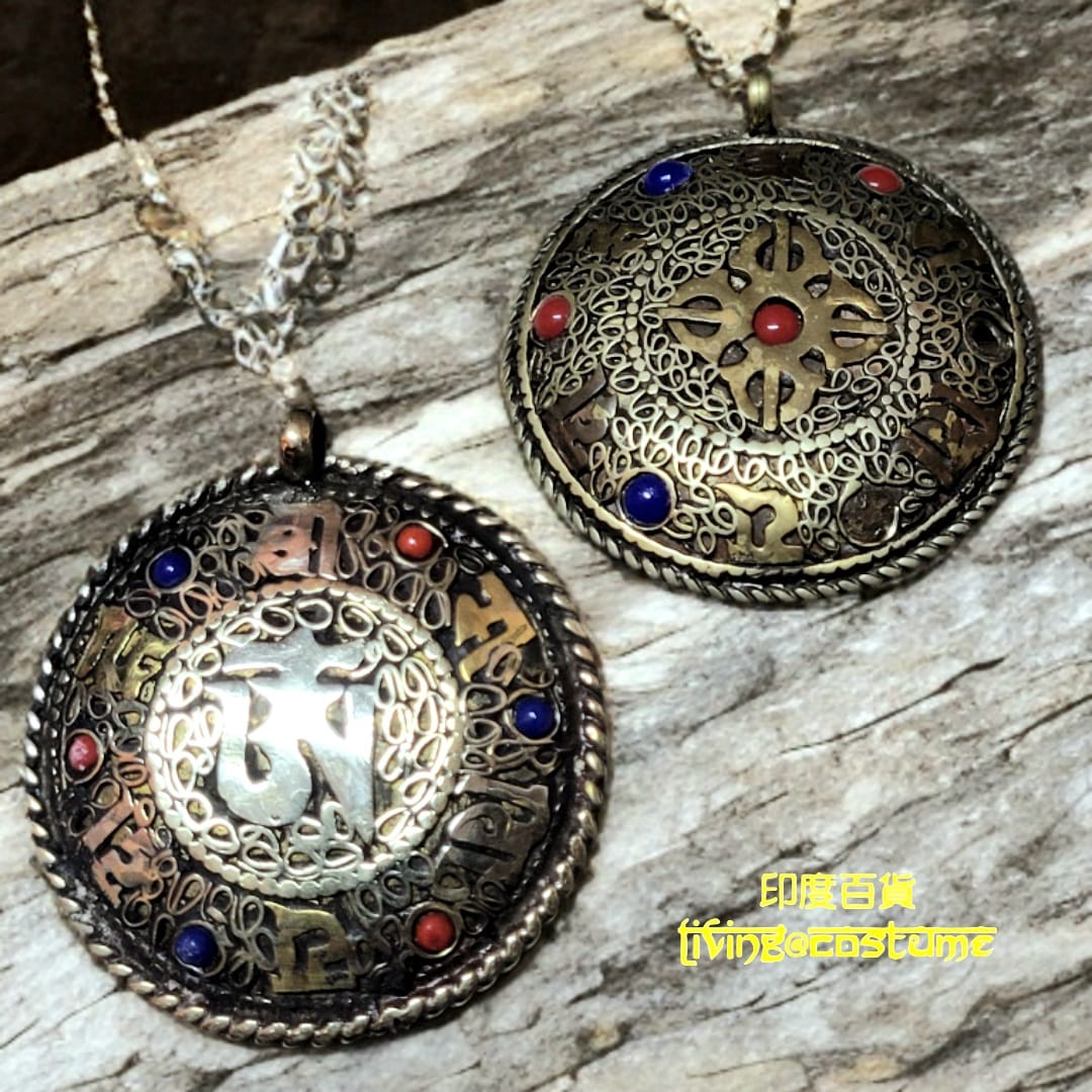 印度雙面銅吊墜 (唵)