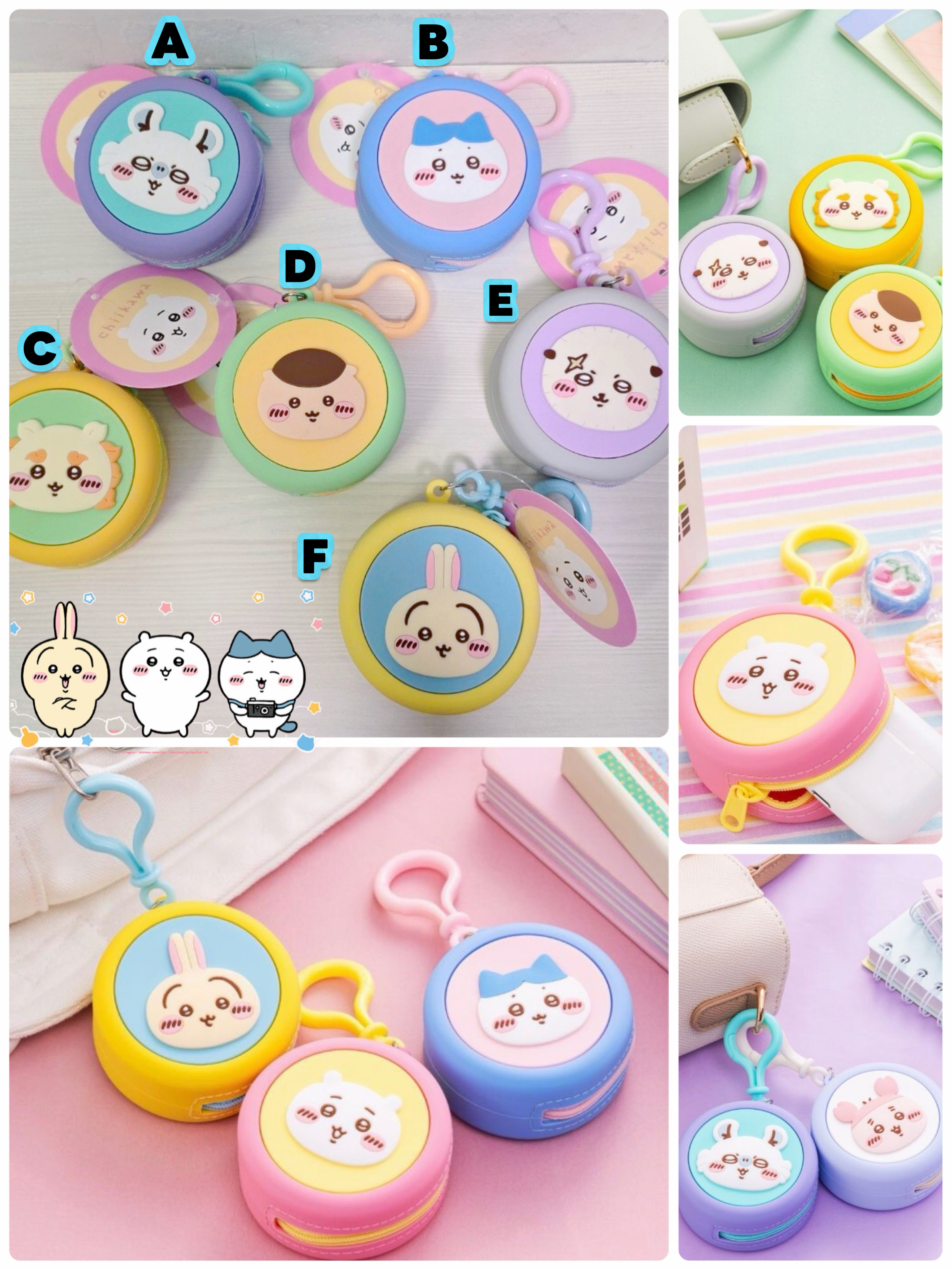 ☆現貨☆日本直送 Chiikawa圓形迷你矽膠小物袋吊飾