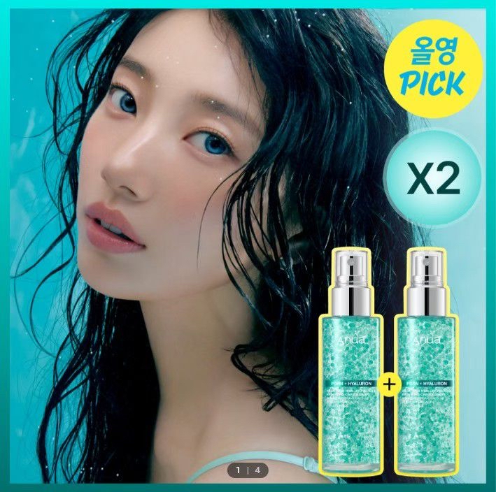 Olive Young ANUA 💦 PDRN透明質酸水光膠囊噴霧套裝100ML X2支