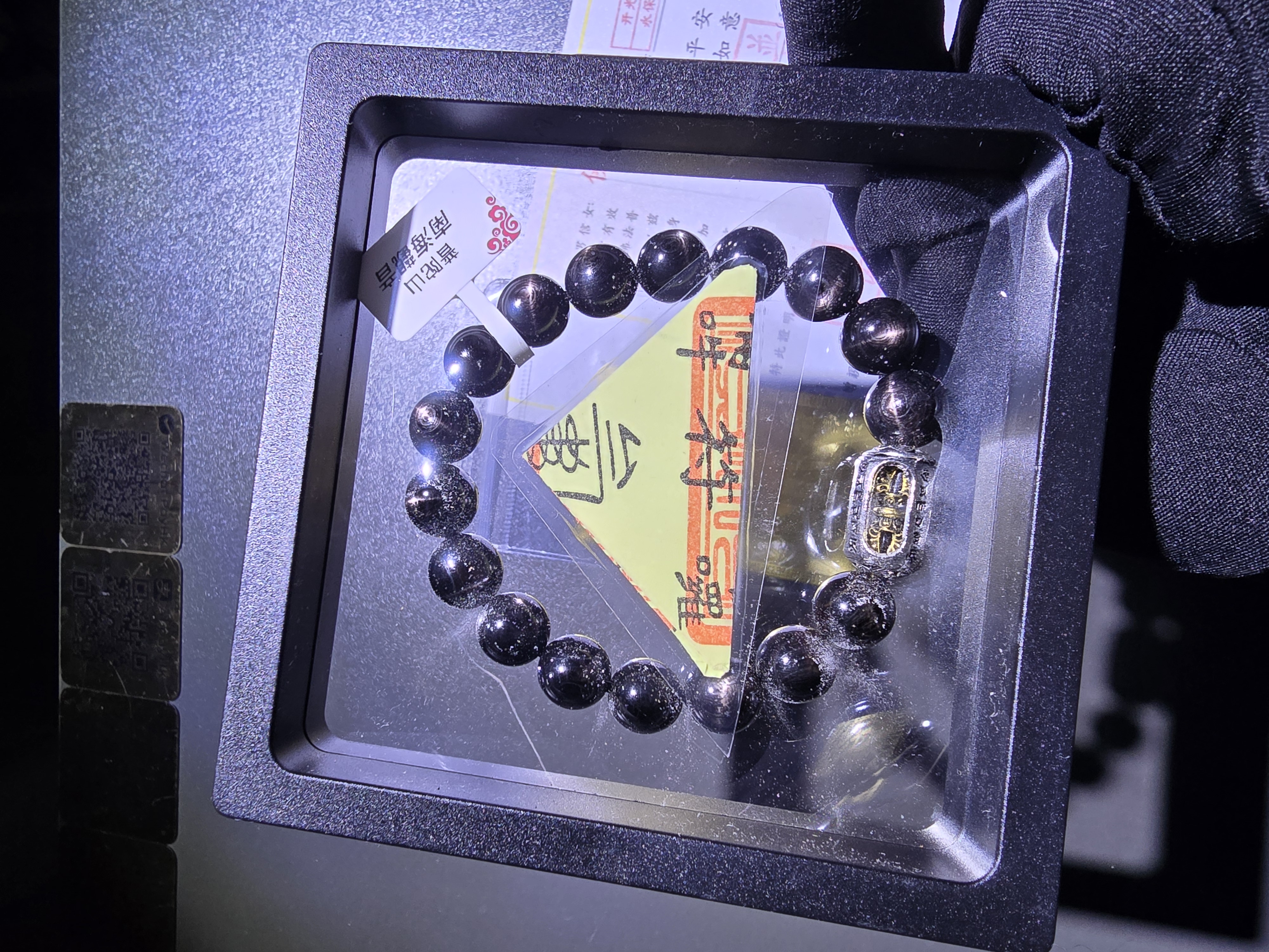 (已開光加持)(極度招財) 高質(轉運珠)線光金運石手串 10.5+mm (No.PUT706)