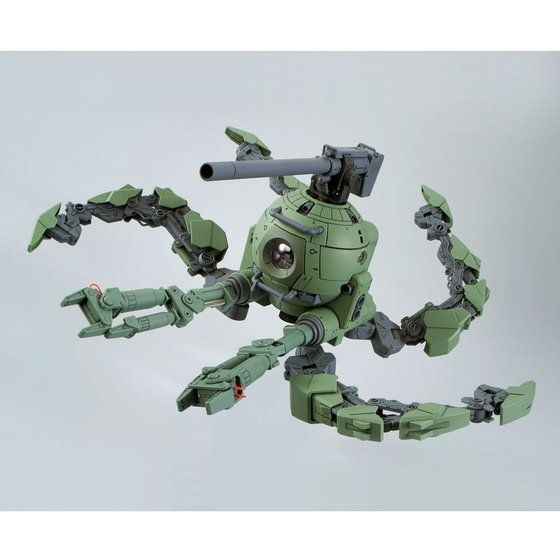 MG 1/100 POLYPODBALL [2026年6月發送]
