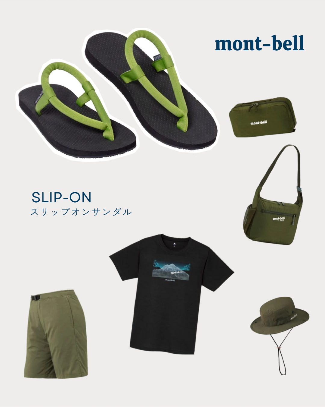 日本代購【 日本直送 montbell slip-on sandals 超輕量 戶外 休閒 涼鞋 | 拖鞋 | 男女合用 | unisex 】
