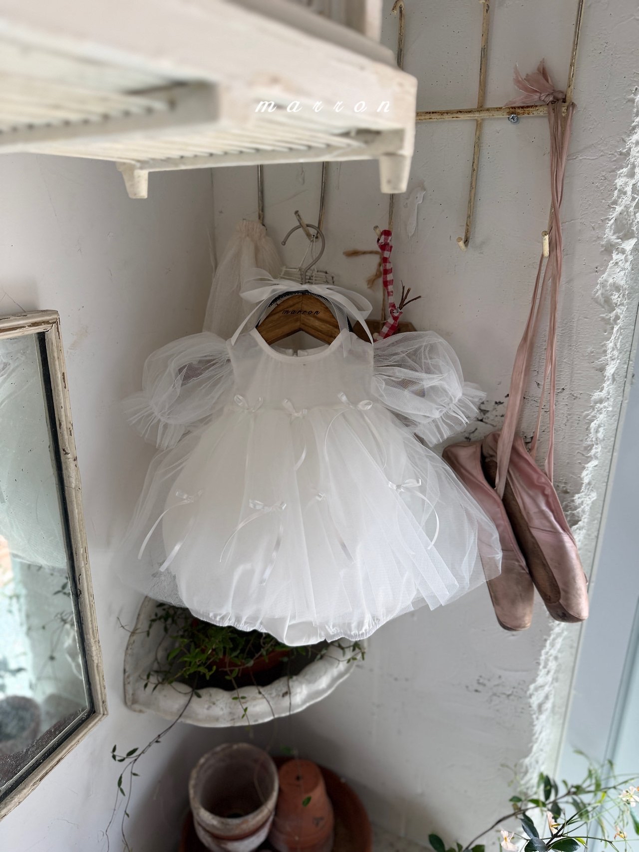 🇰🇷Marron 包屁裙