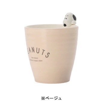  🎀【預訂】Snoopy 米色陶瓷茶杯