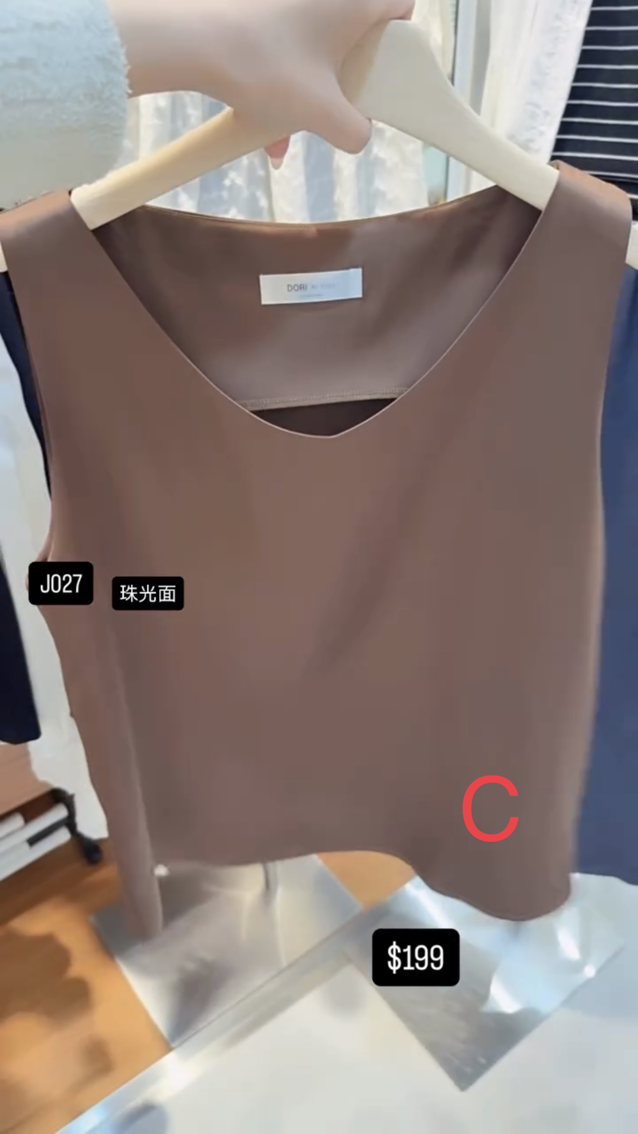 🇰🇷🇰🇷韓國連線8/5🔥🔥11848#J027