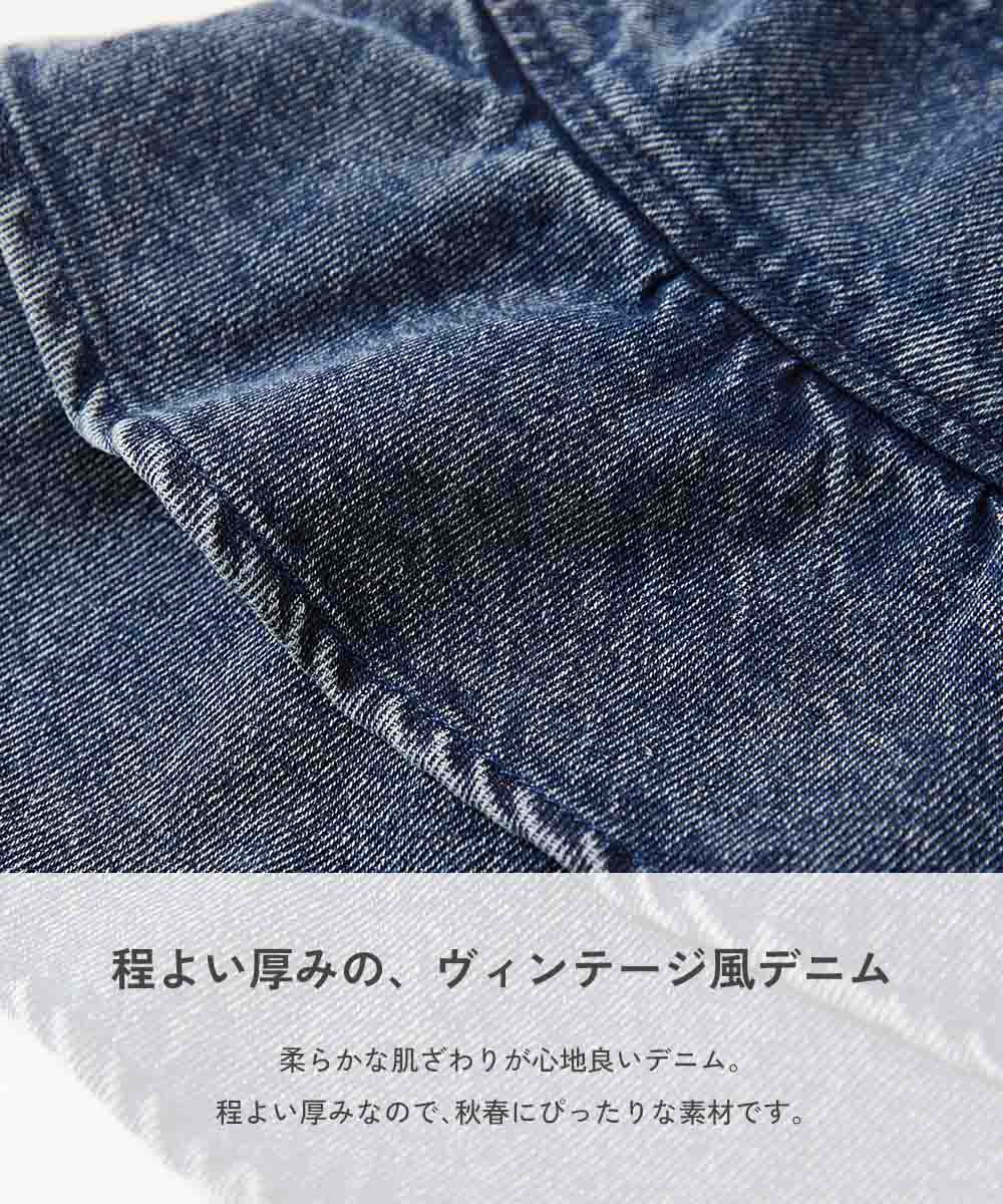 🆕【⭐訂購⭐】🌀 🇯🇵 日本直送 蓬鬆飄逸 層疊 牛仔裙［3款選］🌀[ELGA-0133][260826]
