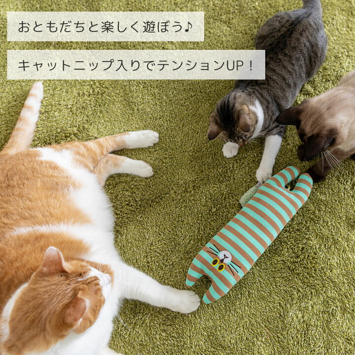 日本大眼貓咪木天蓼手工攬攬枕