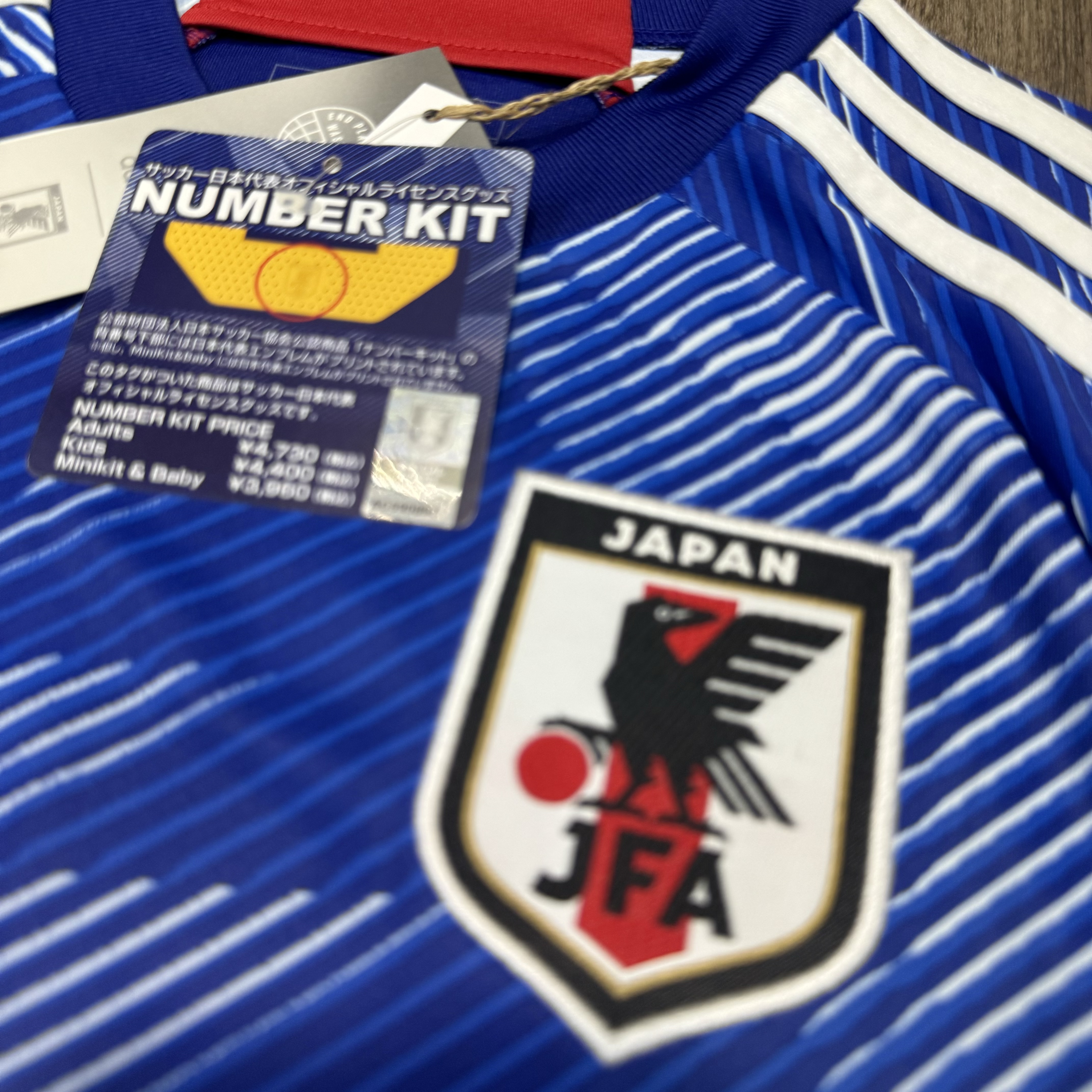 (Youth size)Japan 22/23 home shirt #15 Kamada 鐮田大地 （Bnwt)
