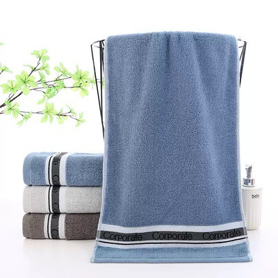 09363 浴巾 龙仁936 纯棉 SE