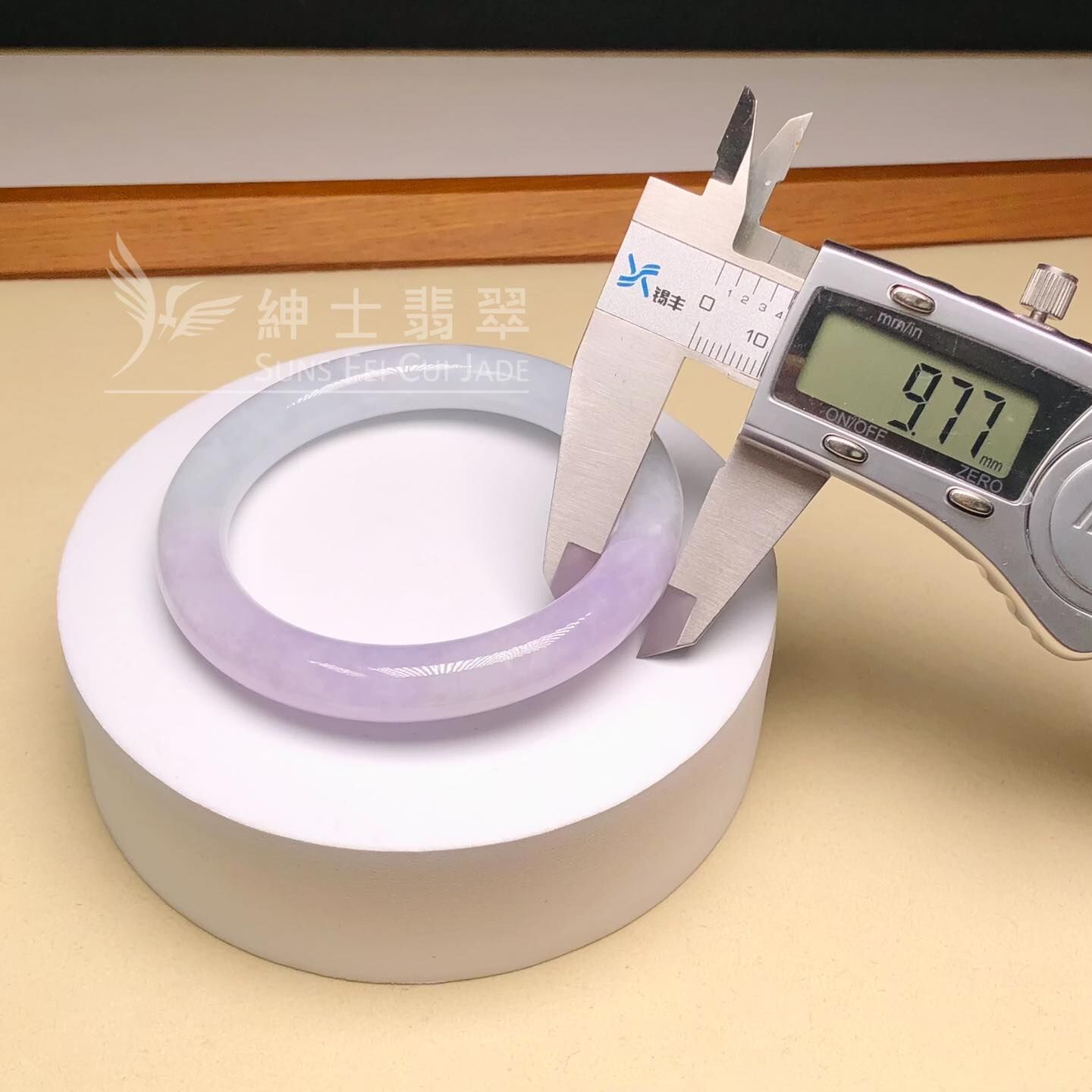 木那姐堆春彩圓鐲53.6mm - 1