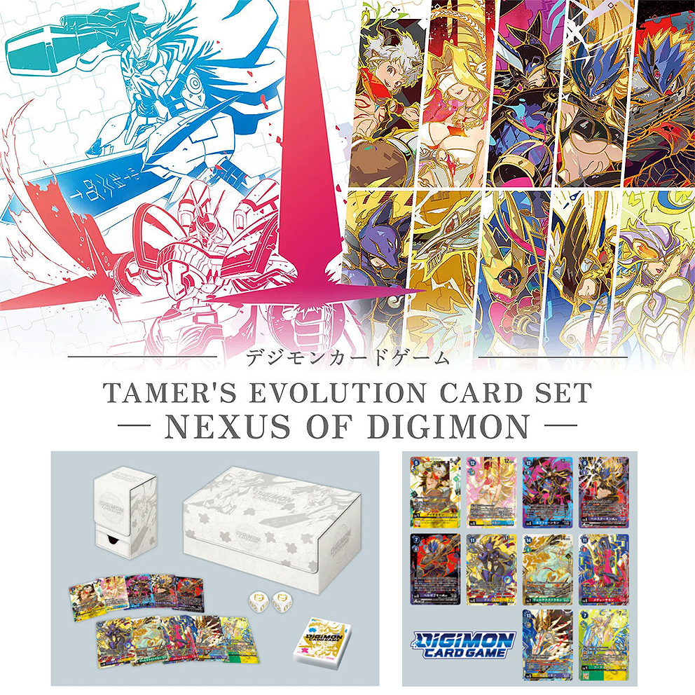 (預訂訂金 $500) (總價 $1210) (魂限) Bandai Digimon Card Game Tamer's Evolution Card Set -Nexus of Digimon- [PB-24] 數碼暴龍 卡牌遊戲 馴獸師進化套裝 Vol.2【PB-24】 (行版)