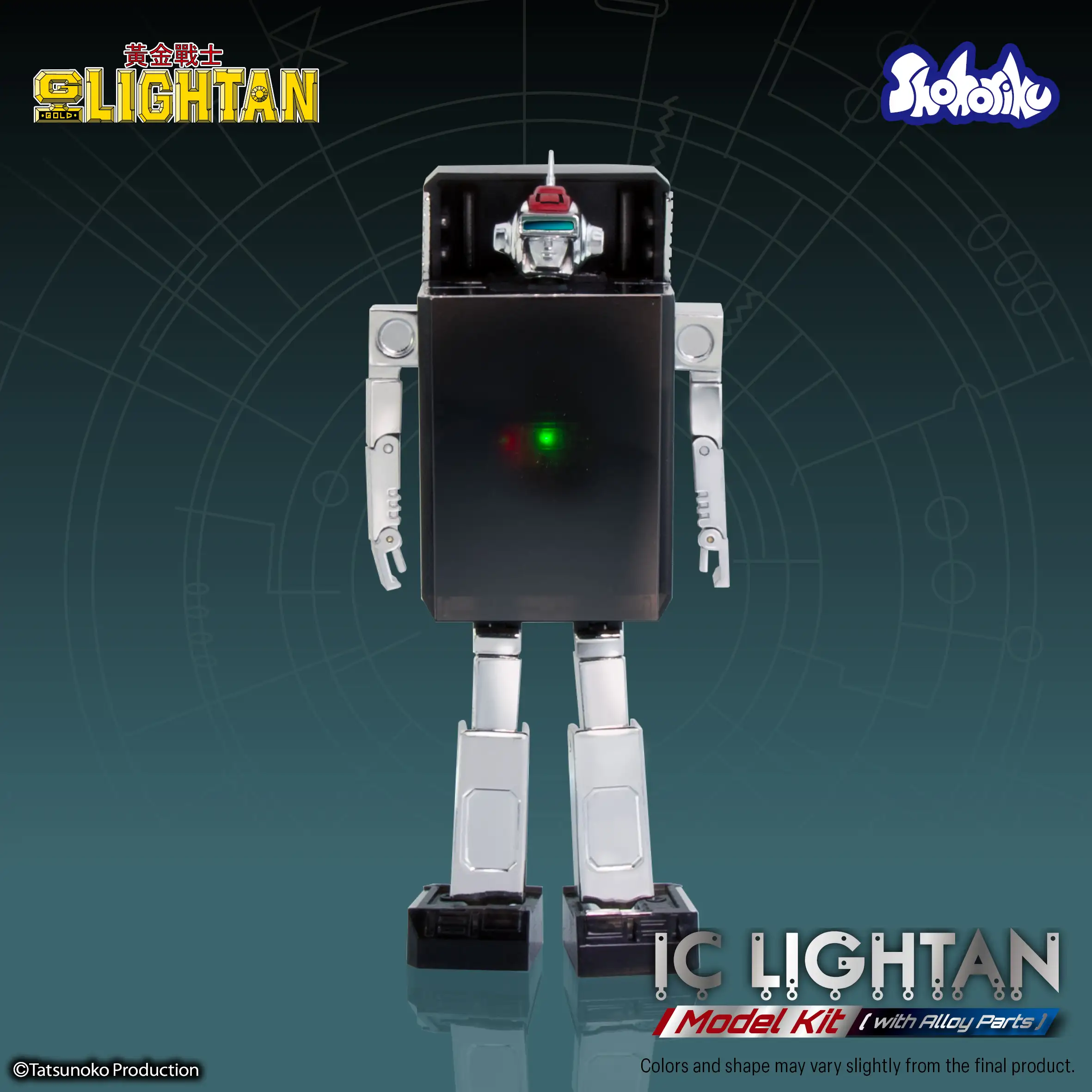 (預訂訂金 $100) (總價 $238) SHOHORIKU 砌合金 黃金戰士 雷達戰士 模型 SAIGOKIN Gold Lightan I.C. Lightan (附有壓鑄合金零件) (SHO-SK0062B) (行版) 