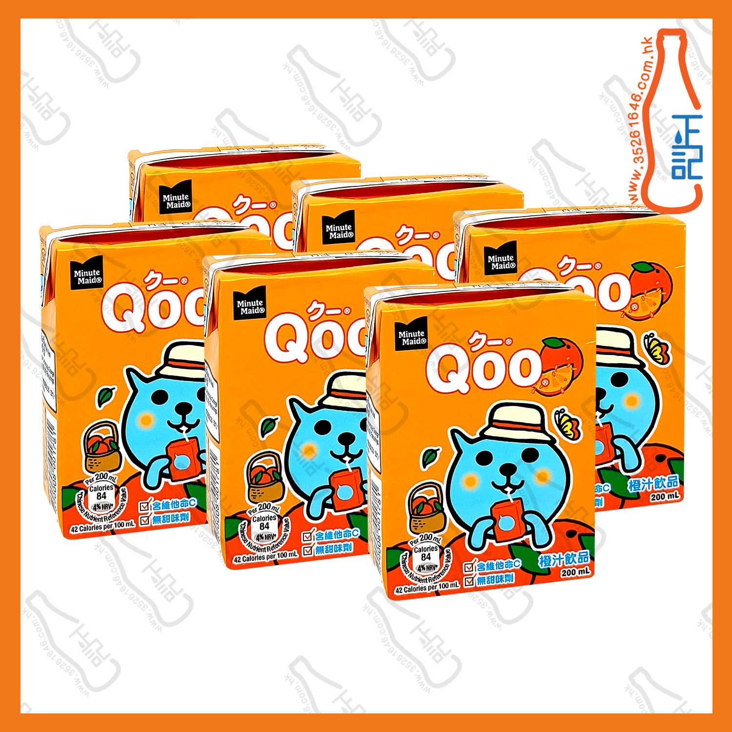 ==Minute Maid Qoo 橙汁 200ml x 6包 /排