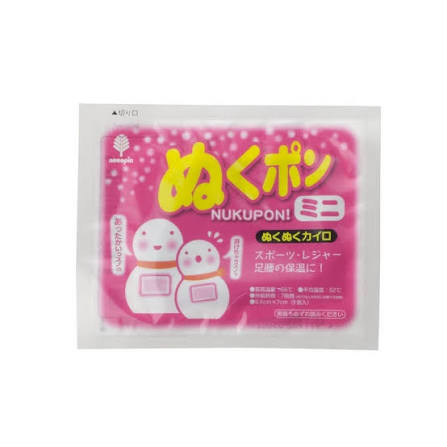 小久保暖手細包(迷你)7小時10小包   24/箱