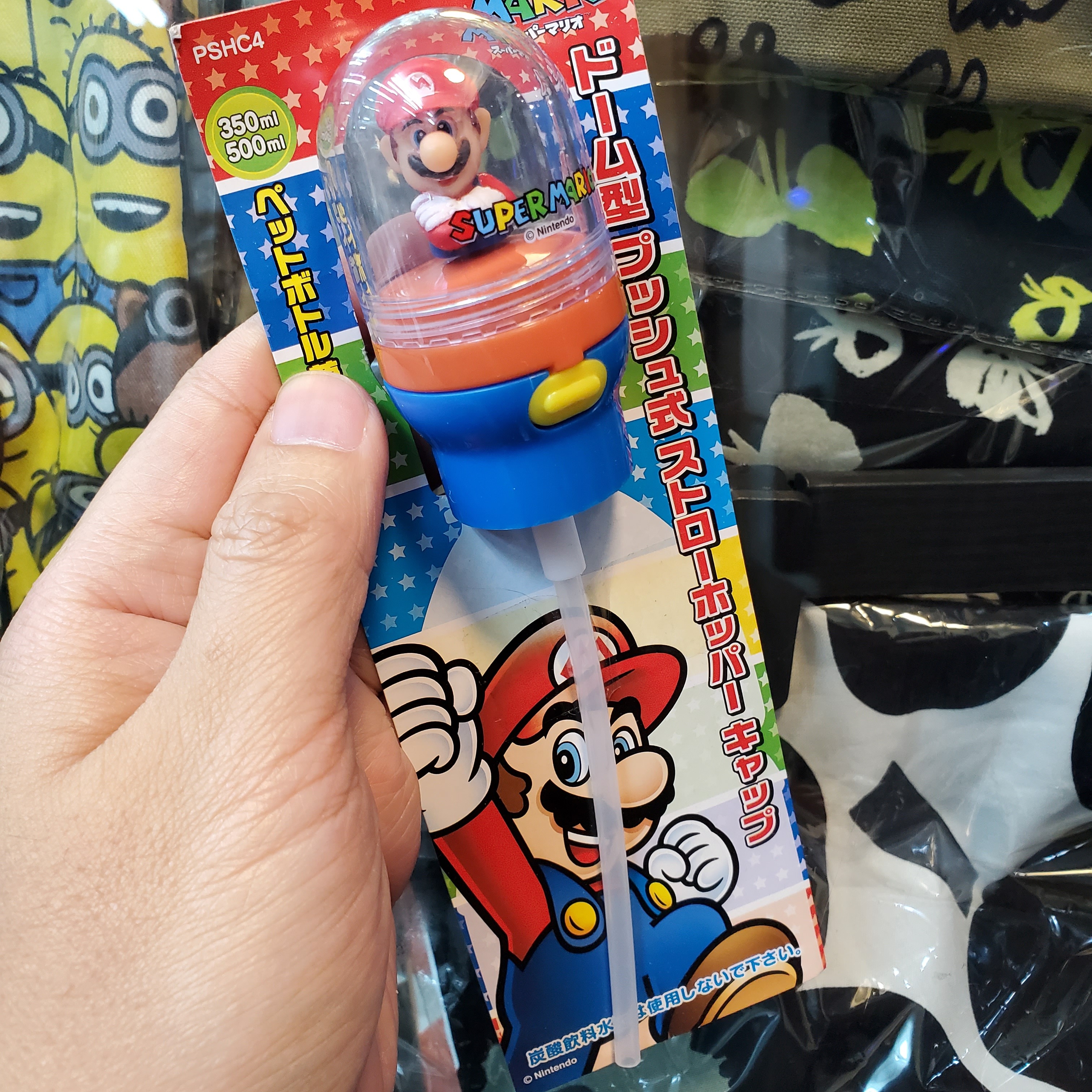 [現貨] [日本直送] SUPER MARIO ｜超級瑪利奧 ｜ 公仔水樽蓋連飲管 {TF2305190}