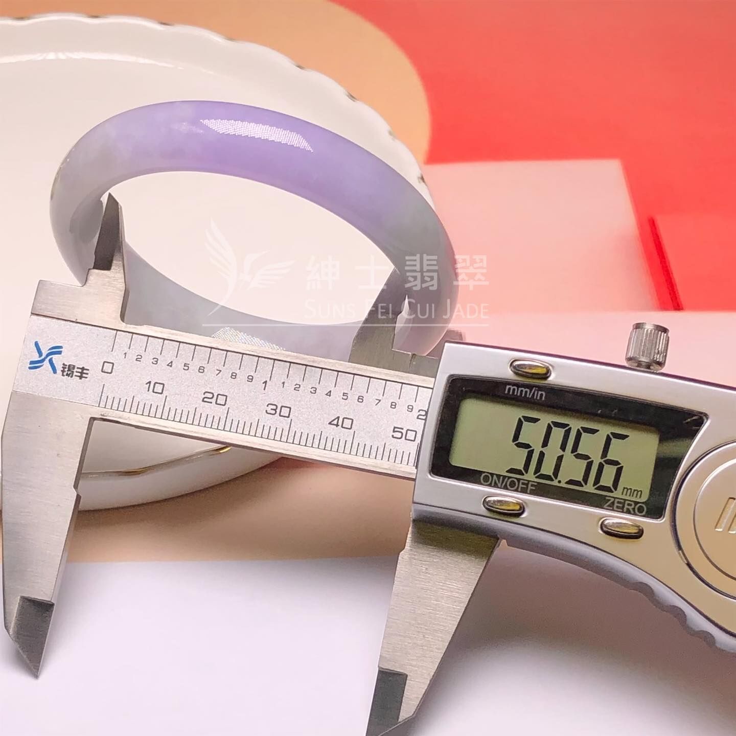 會卡春彩福鐲50.5mm - 1