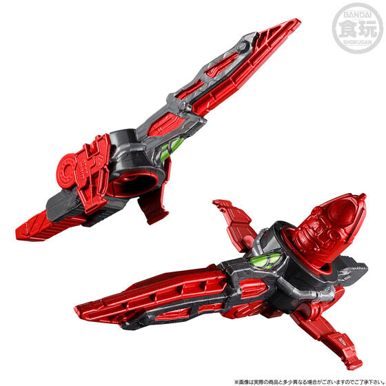 (預訂訂金 $100) (總價 $309) (魂限) Bandai MINIPLA PB 超宇宙刑事卡邦無限 MINIPLA GC-R & 暗黑卡邦戰刃機械人 & 暗黑卡邦鑽頭機械人 食玩 (行版)