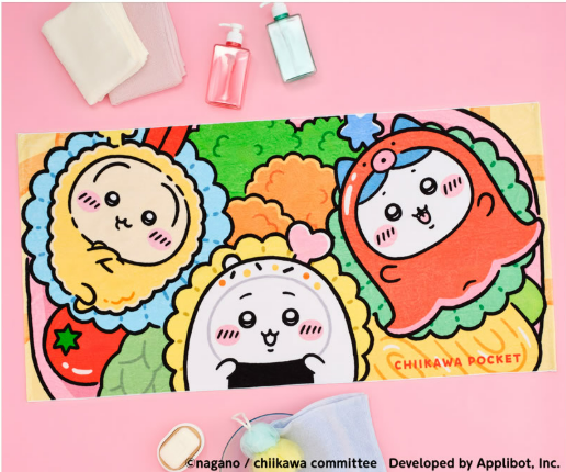 🌸 【預訂】Towel - Chiikawa 24/10新品