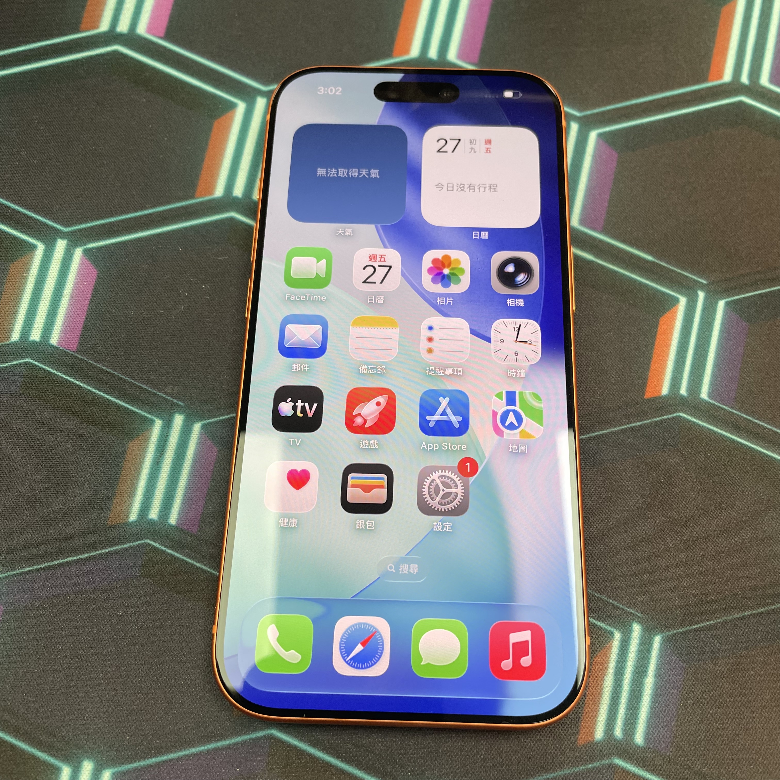 *6230 17 pro 完美機 256GB 電100 橙色 orange