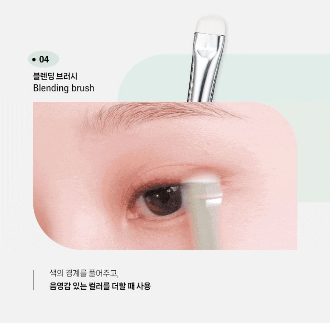 Hello Kitty × Fillimilli 聯乘眼妝刷套裝