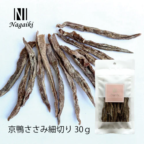 *Nagaiki🇯🇵O.C.Farm 京都鴨胸肉 | 30克 寵物健康零食 