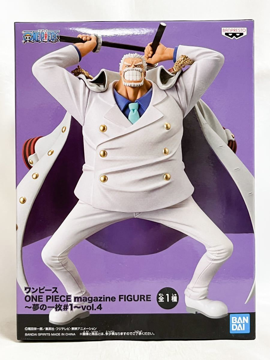 Banpresto, Magazine Figure: One Piece, A Piece of Dream #1 Vol. 4 Monkey D. Garp 海賊王 夢的一枚 卡普