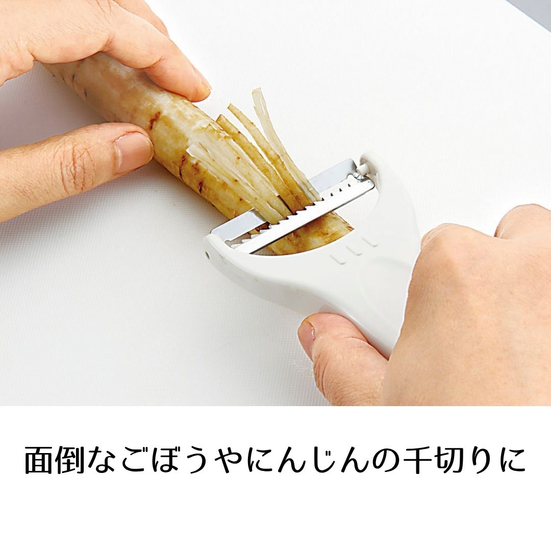 【現貨】🔥🔥【日本製《下村》檢見崎聰美系列 兩用刨皮切絲器】