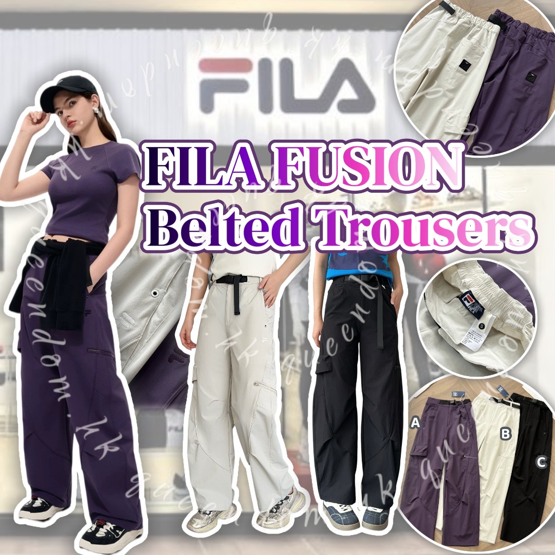 FILA FUSION Belted Trousers 休閒長褲