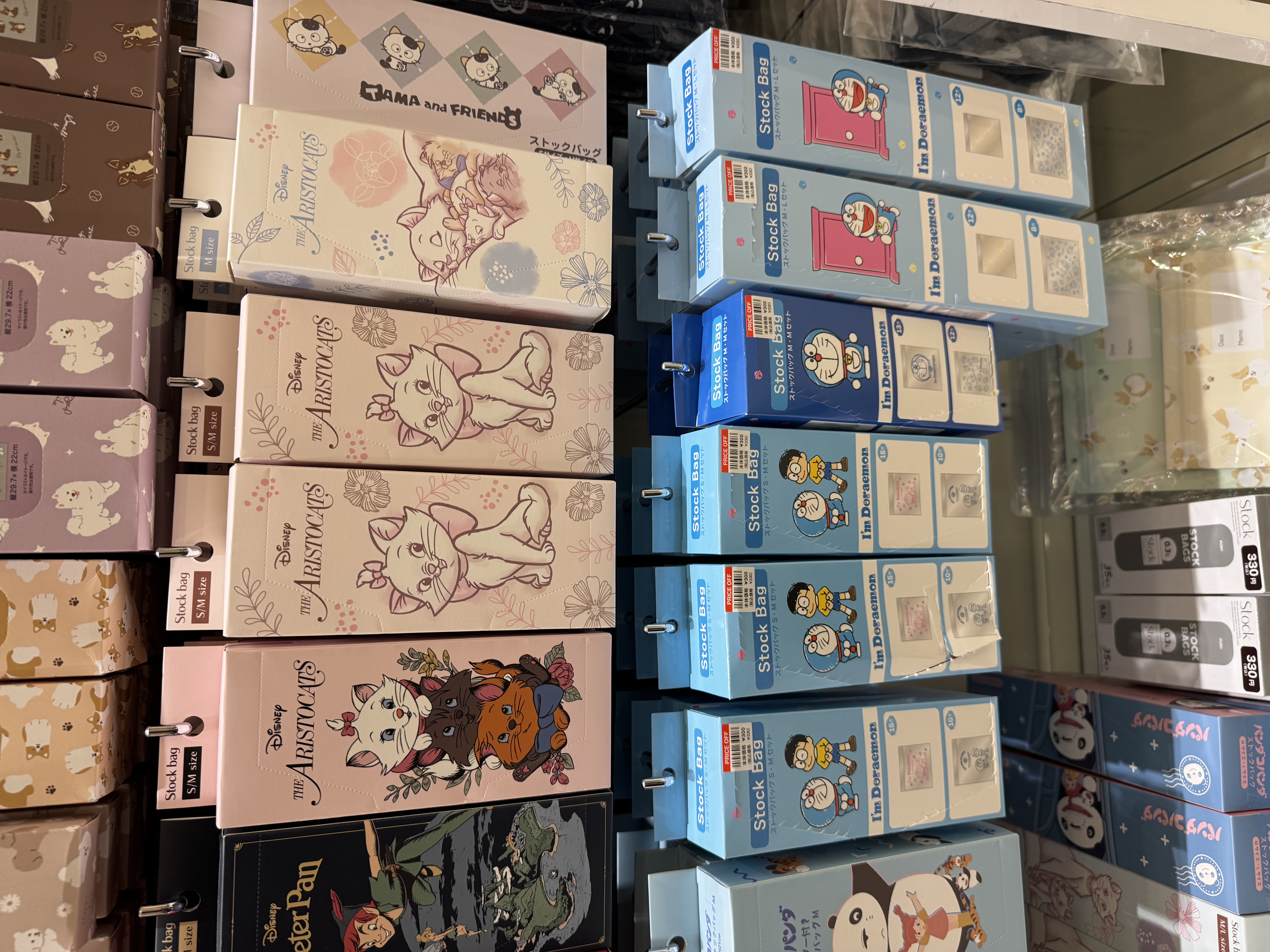 ✨連線商品需補運費✨Illusie300 印花及動物 食物保鮮密實袋套裝