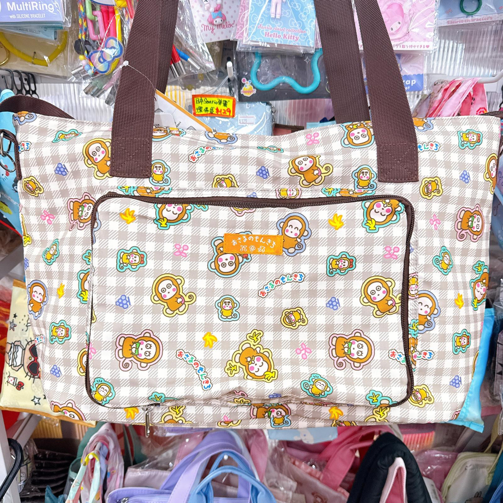 日本直送日本版馬騮仔monkichi 超多新款家居產品！收納箱/索袋/環保袋/化妝袋/公仔