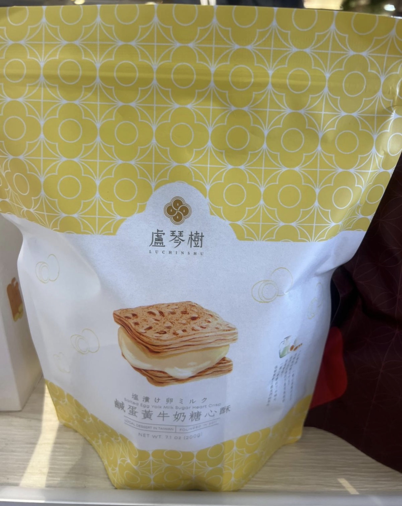 盧琴樹系列🥧台北連線代購團
