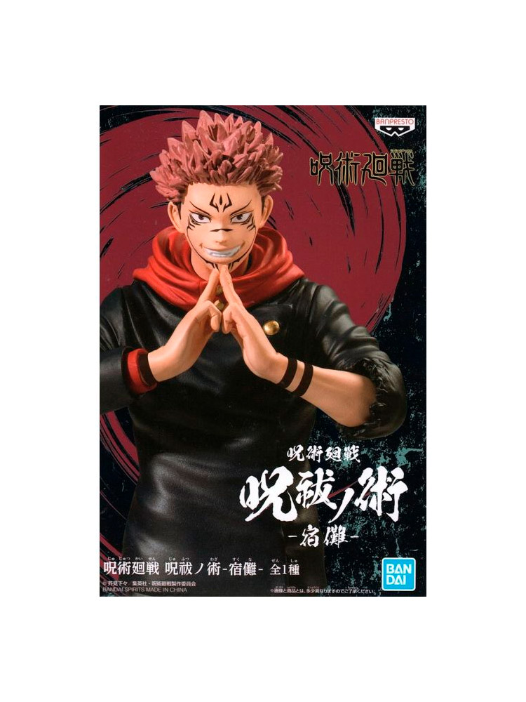 Banpresto, Jufutsu no Waza Figure: Jujutsu Kaisen, Suke Nuo 咒術迴戰 咒祓術 宿儺