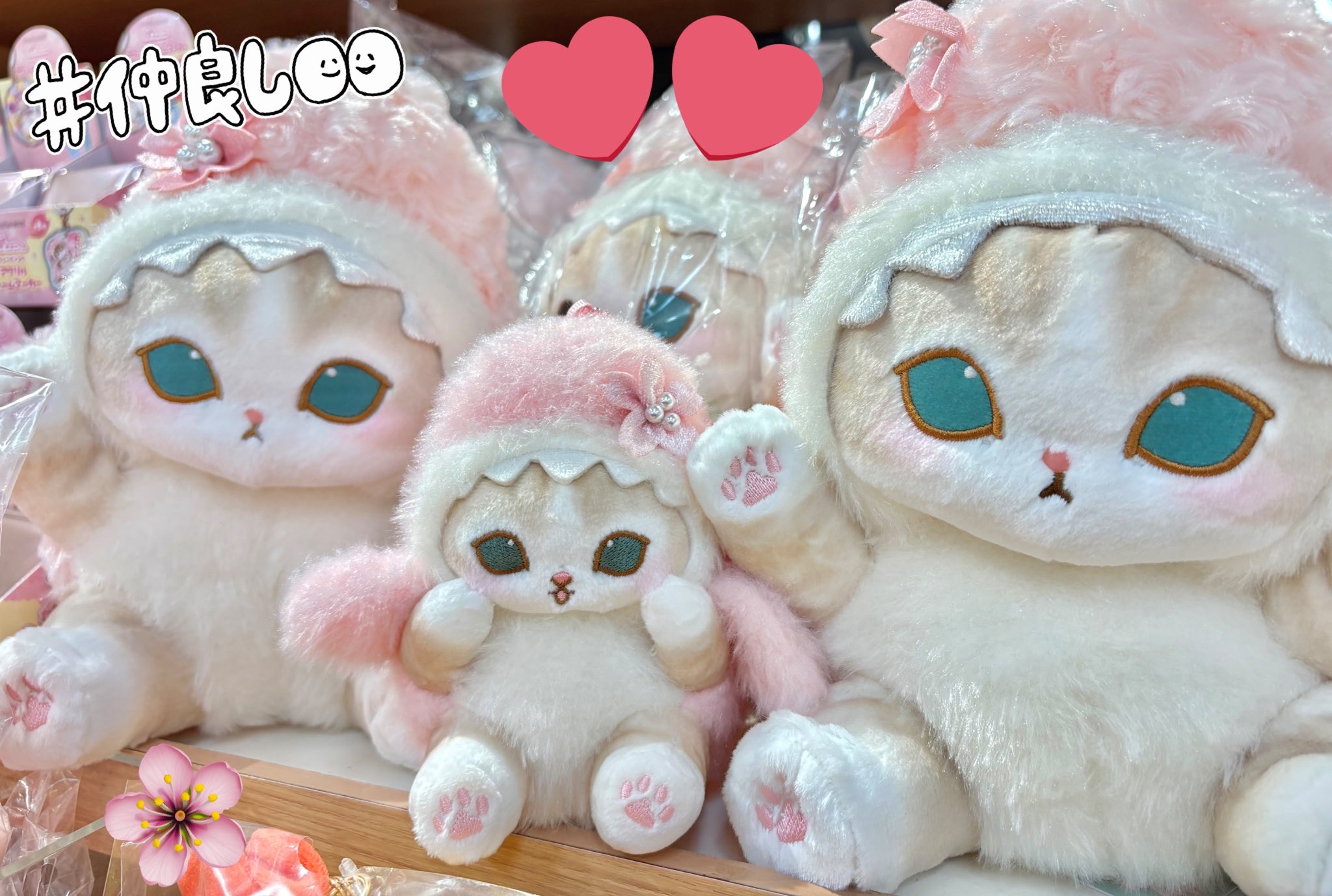 4月連線貨品 - 日本Mofusand櫻花系列公仔/公仔掛飾