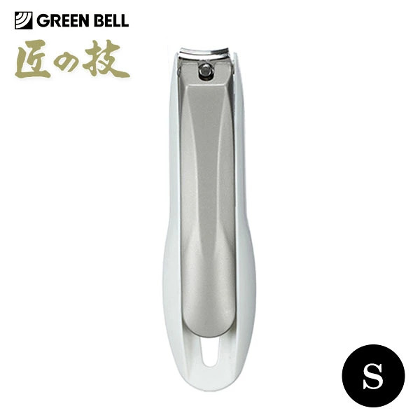 🔥🔥【日本製《匠之技》微型精密不鏽鋼指甲鉗】S號