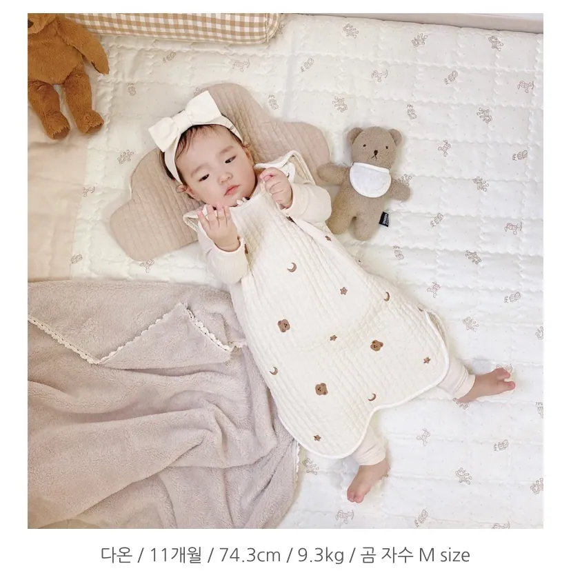 Hello Minime 睡背心睡袋(0-24個月)