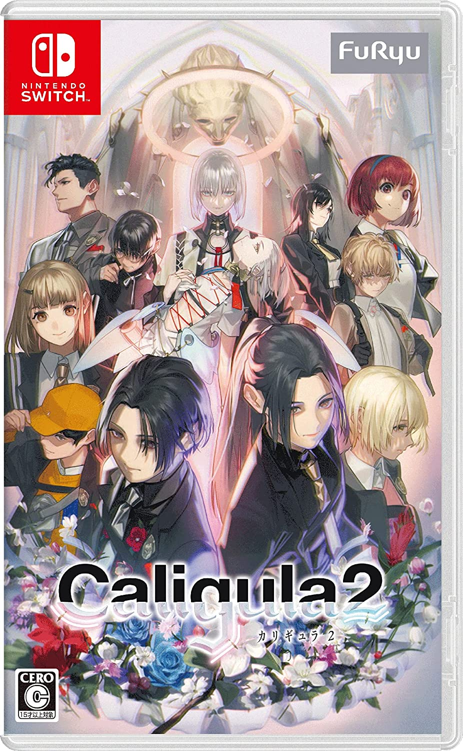 NS 卡里古拉 2 / The Caligula Effect 2 日文  (日文封面) NSW-3925