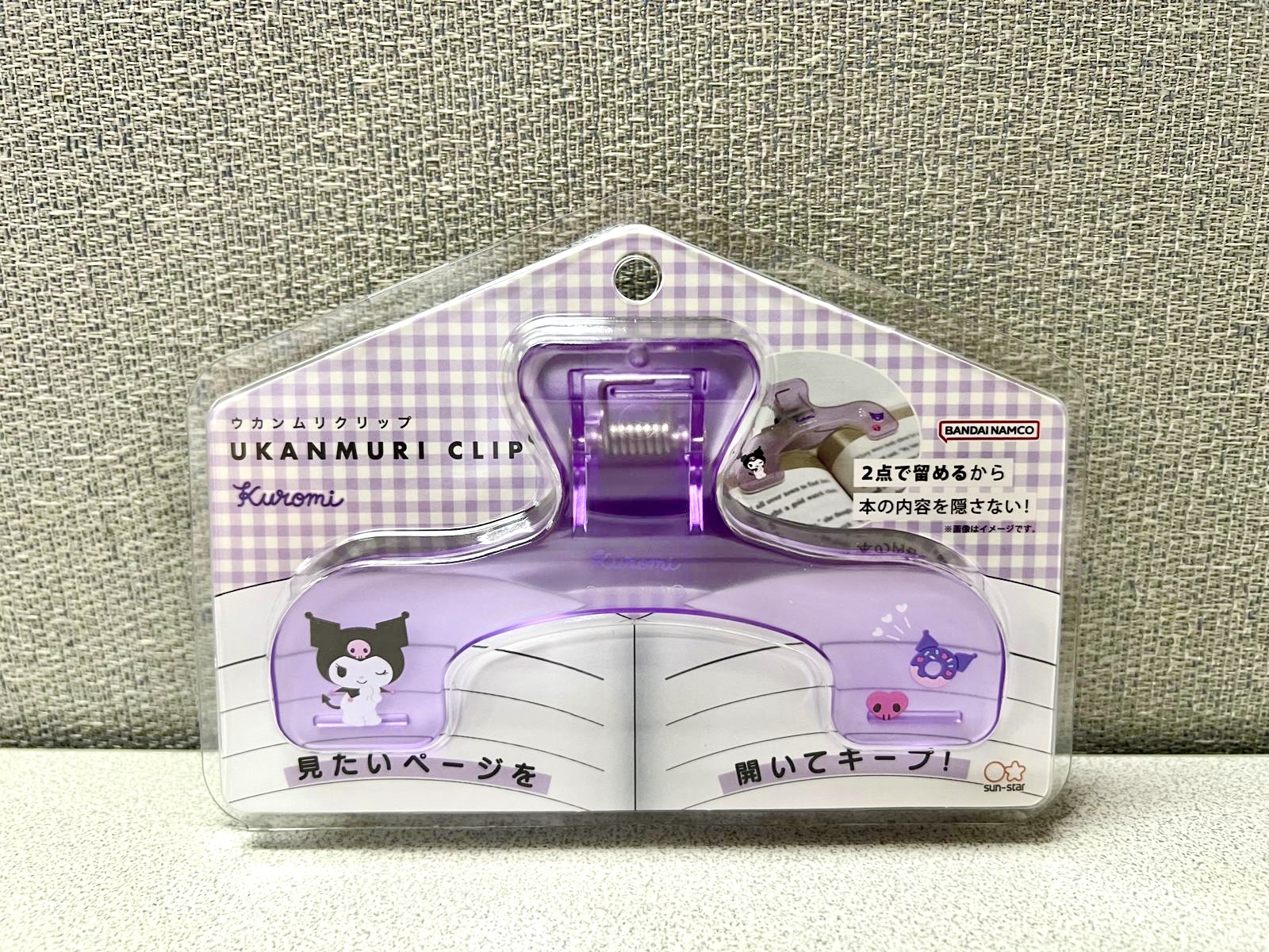 🎌日本直送🎌Sanrio 卡通 多功能夾