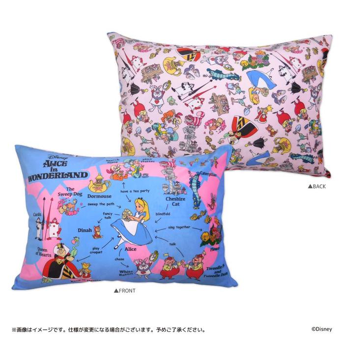 [現貨] [日本直送] 愛麗絲枕頭套 {TF333927}