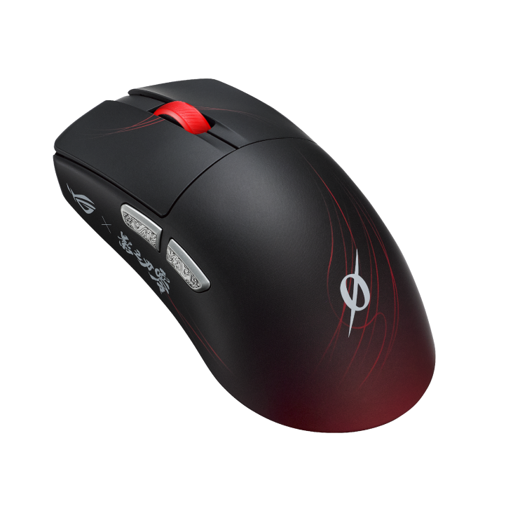 ASUS ROG Harpe II Ace 幻刃零式 Phantom Blade Zero Edition Gaming Mouse