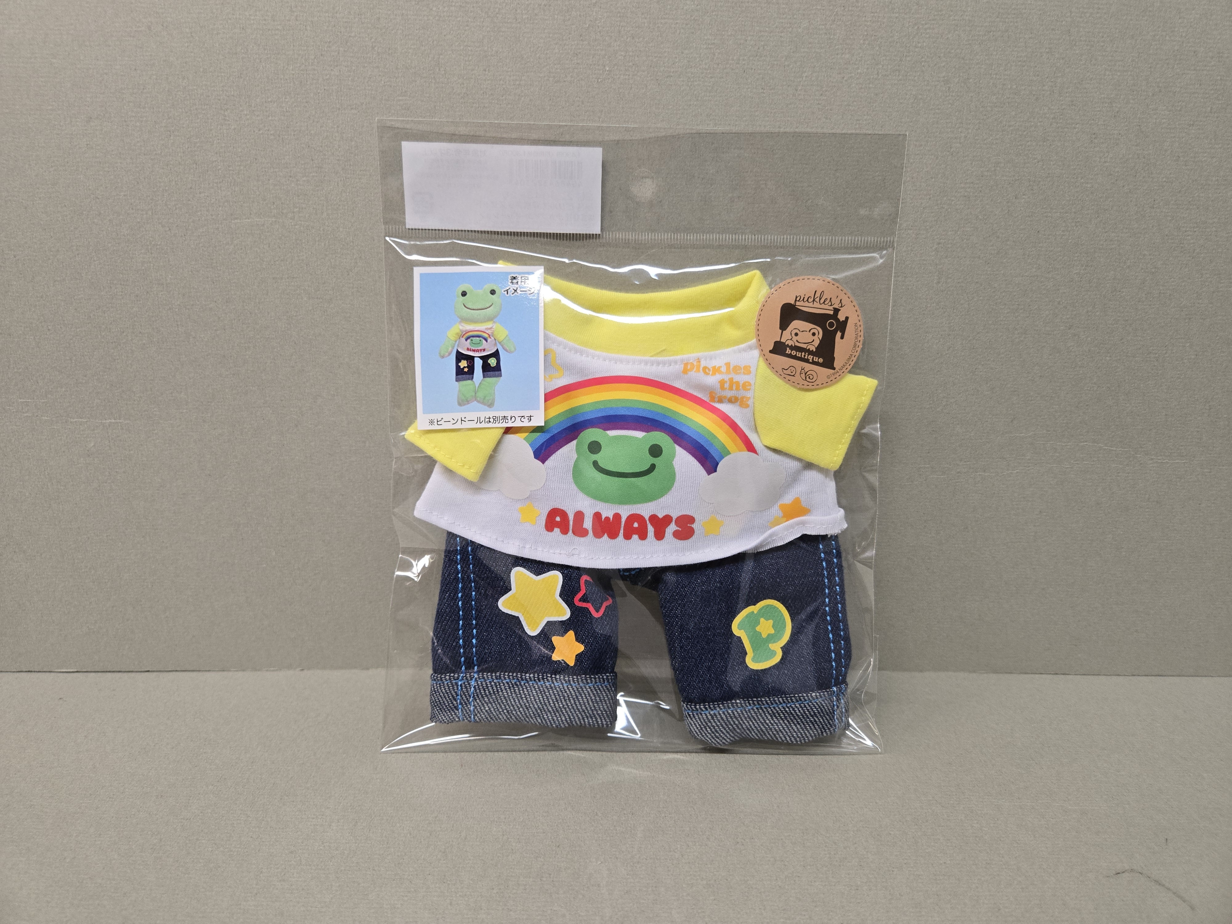 pickles黃白色彩虹T恤及牛仔褲套裝衫 