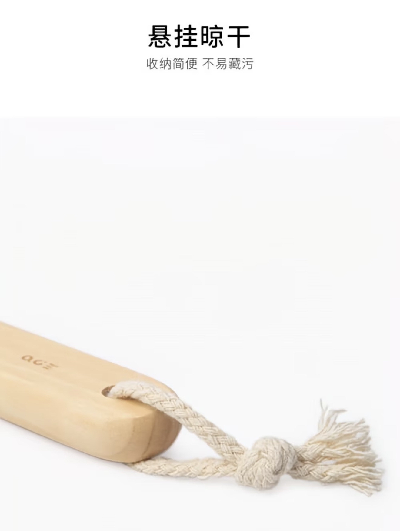 Microfiber Bath Brush 