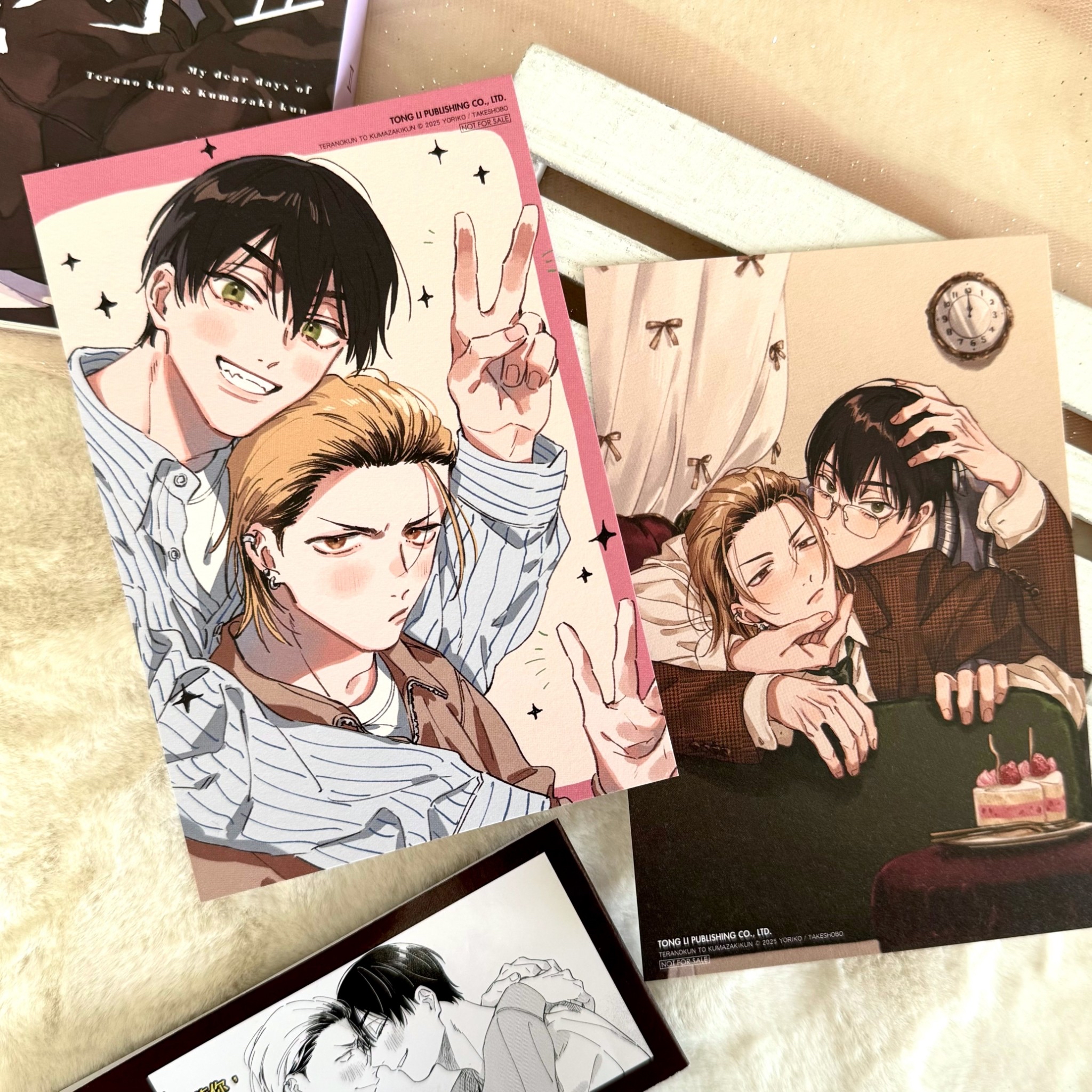 寺野與熊崎 Ⅱ 首刷限定版 / 普版｜依子｜東立出版社